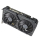ASUS GeForce RTX 4060 Ti Dual OC SSD 8GB GDDR6 - 1226942 - zdjęcie 5